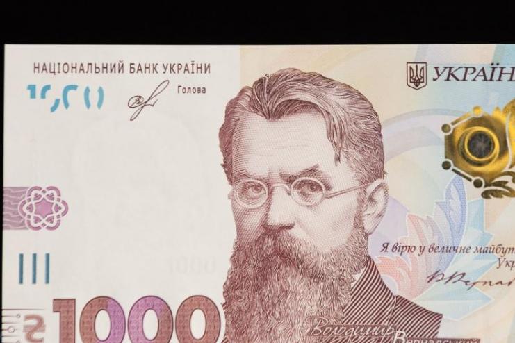 По 1000 грн. социальной поддержки от государства: кому положено и когда ждать